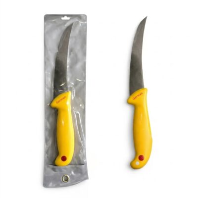 Gemini a spus Set de două cuțite de dezosare identice, cu lamă curbată din oțel inoxidabil. Un cuțit este prezentat în ambalajul său transparent original, în timp ce al doilea este desfăcut și așezat lângă el, ambele având mânere galben aprins antiderapante cu inscripția „German” în roșu.