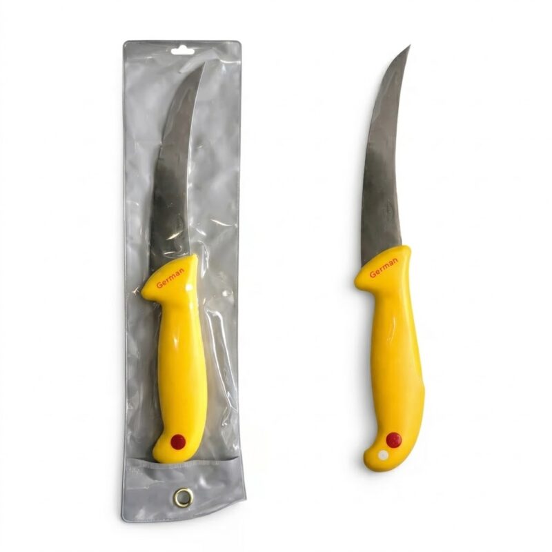 Gemini a spus Set de două cuțite de dezosare identice, cu lamă curbată din oțel inoxidabil. Un cuțit este prezentat în ambalajul său transparent original, în timp ce al doilea este desfăcut și așezat lângă el, ambele având mânere galben aprins antiderapante cu inscripția „German” în roșu.